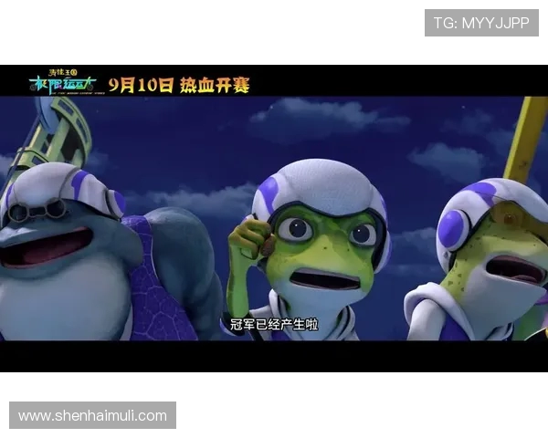 武汉街舞队在极限运动嘉年华中以85分稳居积分榜首位