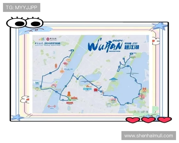 武汉飞盘队在马拉松大满贯中的速度表现分析与点评