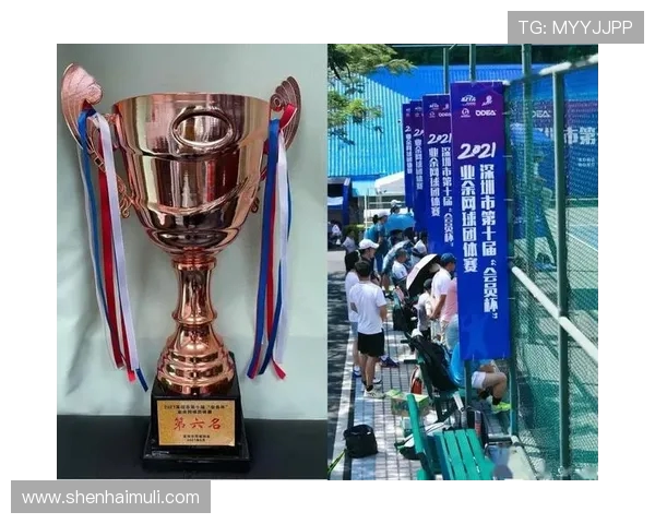 深圳网球队在全国网球速度排行榜中荣获第十名展现实力与潜力